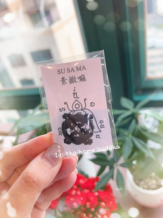 精族