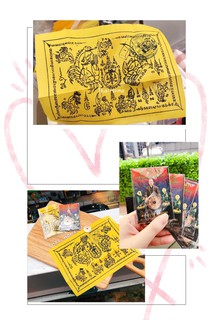 五眼四耳錢幣+九蟹夾財招財符布