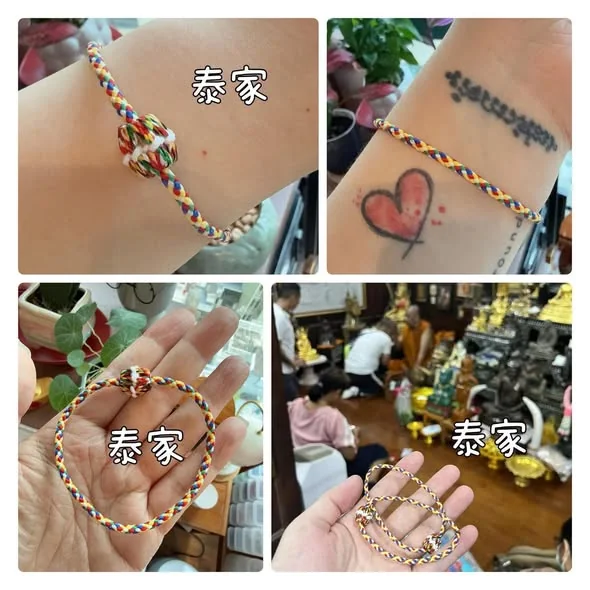 龍婆堪暖 Good Luck 好運經文塔固❣️