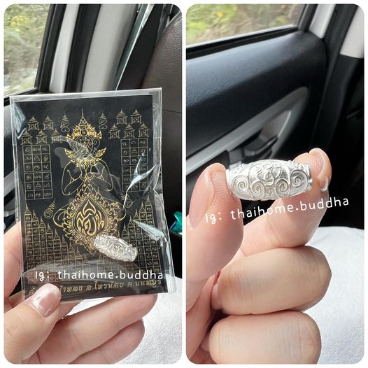 「金面娜娜通纯银符管」