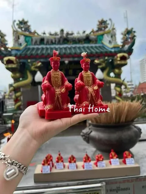 《二哥丰蜡烛》
