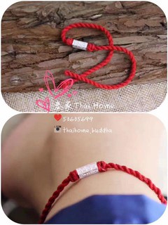 阿赞噴 纯银红绳脚链