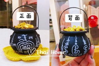 盤滿缽滿錢筒