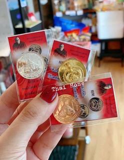 阿赞宋柴 双面币