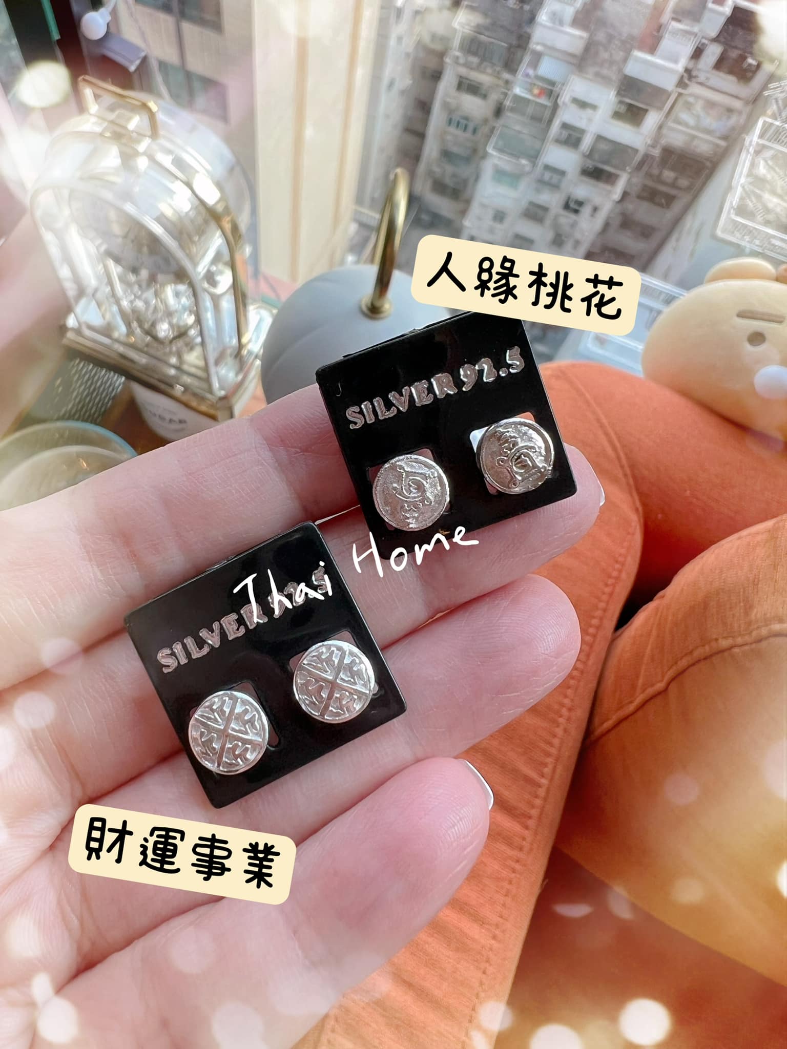 阿贊Boom師傅耳環