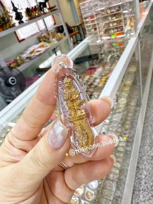 滅魔刀加鬼王