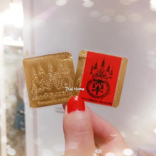 💰迷你 招财符片 💰