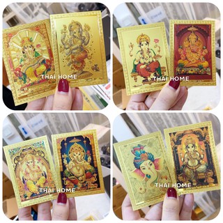 🐘象神貼紙🐘
