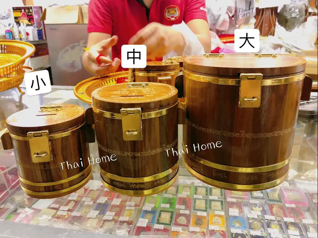✿龙婆本庙 招财守财木桶✿。