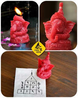 阿贊蘇斌　【象神蠟燭】