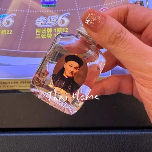二哥豐油