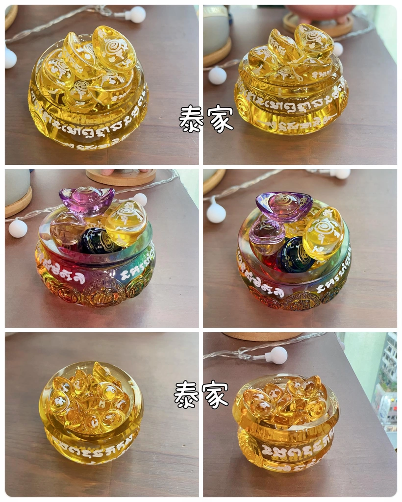 招財金元寶聚寶盆