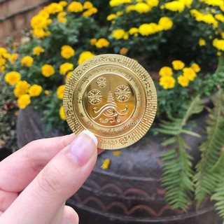 🔺⭐️超強天眼幸运星徽章⭐️🔺